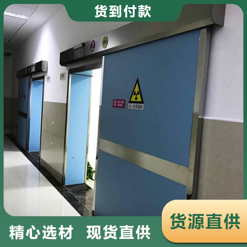 防辐射工程品质保证实力见证