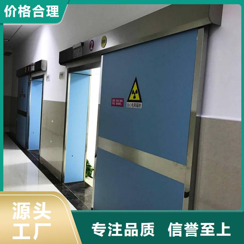 防辐射工程欢迎来电咨询