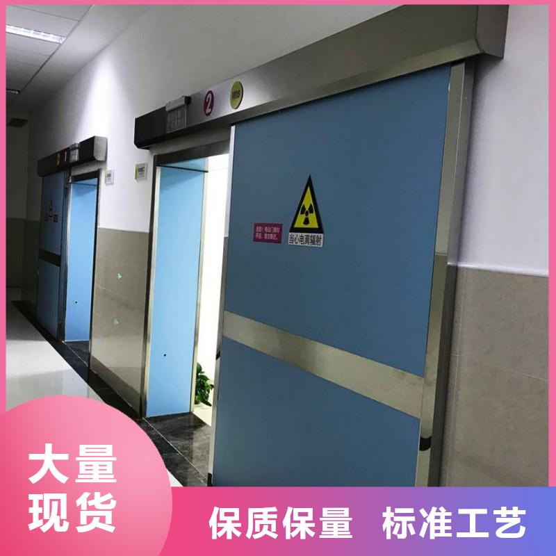 核医学防辐射工程专业销售团队