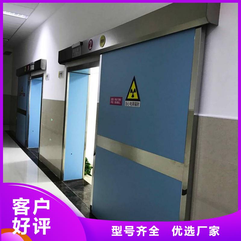 支持定制的口腔科防护门批发商