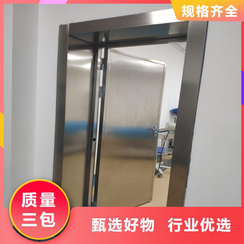 加速器改造项目规格材质