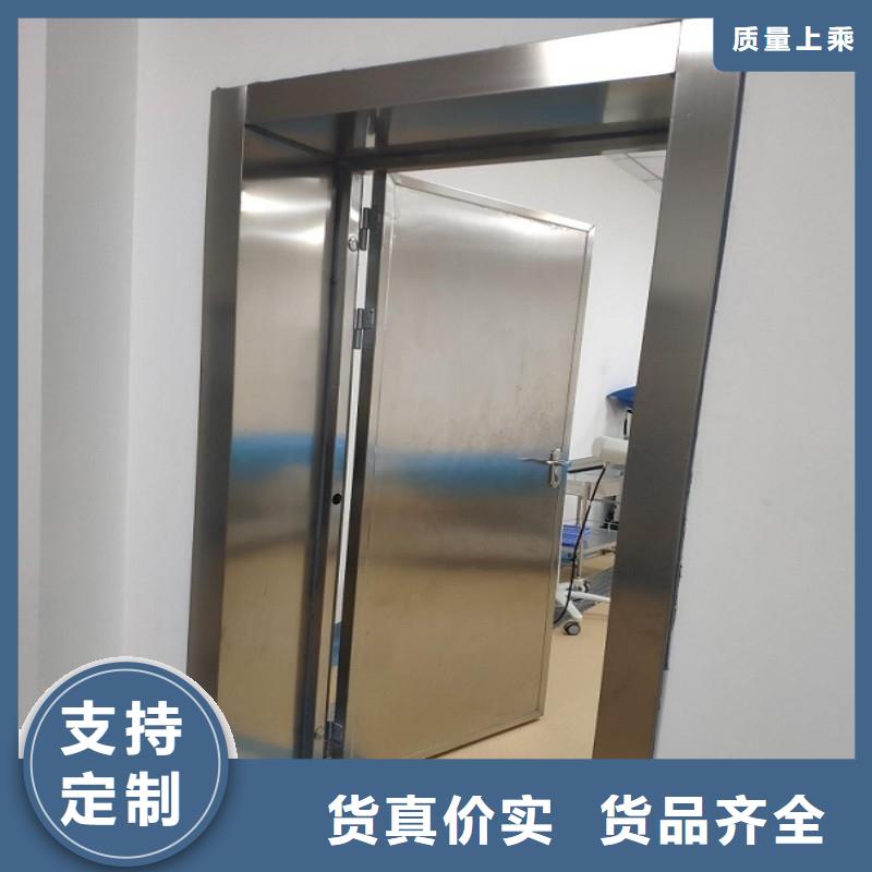 防辐射工程好产品有口碑