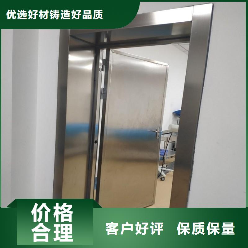 防辐射工程质量看得见