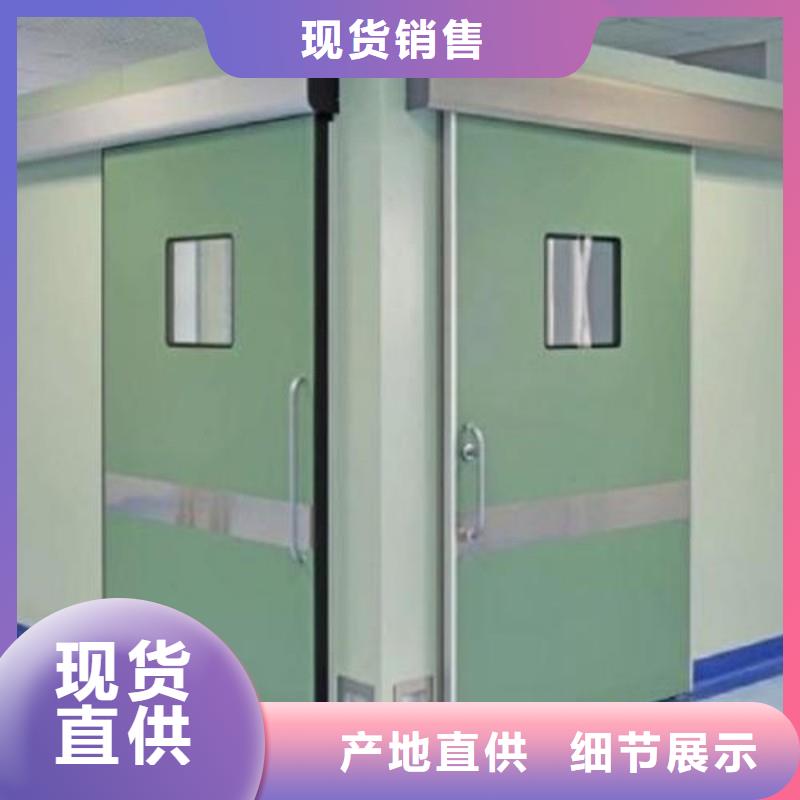 防辐射工程质优价保