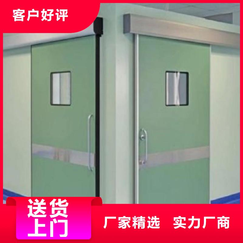 防辐射工程厂家现货批发