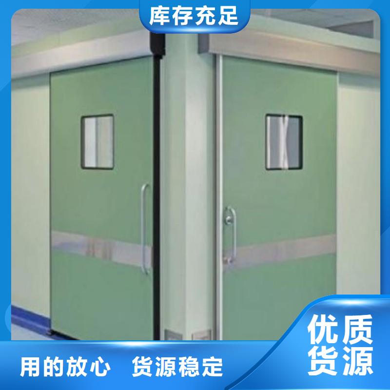 加速器防护门原厂直销