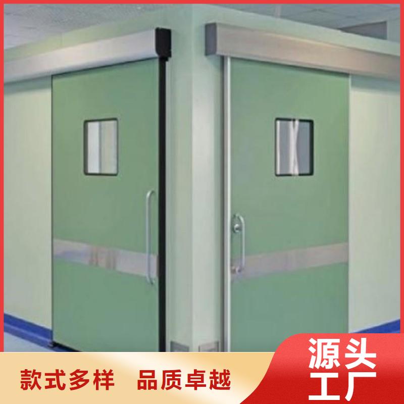质量靠谱的医用防护门厂家