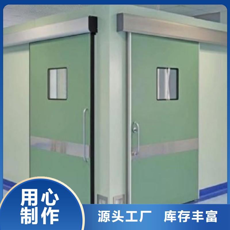 防辐射工程不断创新