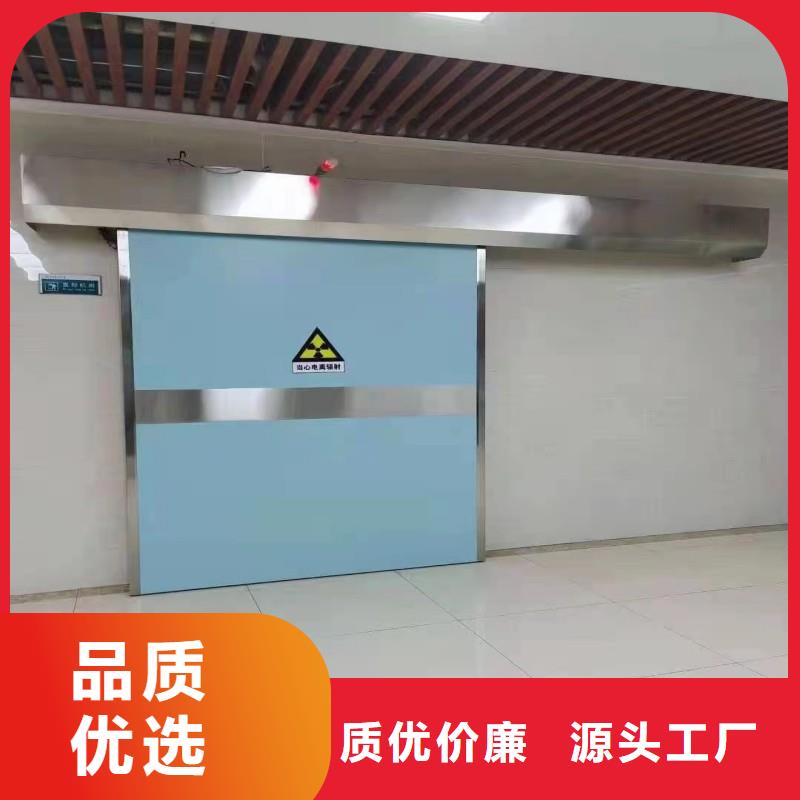 防辐射工程价格低