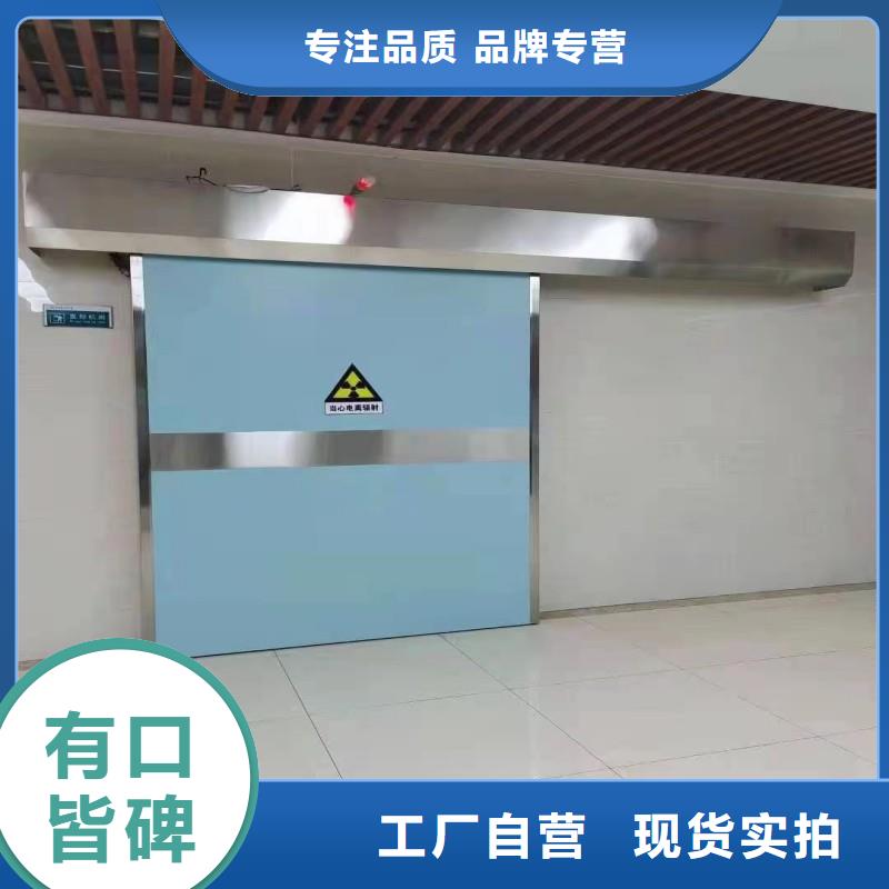 ?防射线工程厂家质量有保障
