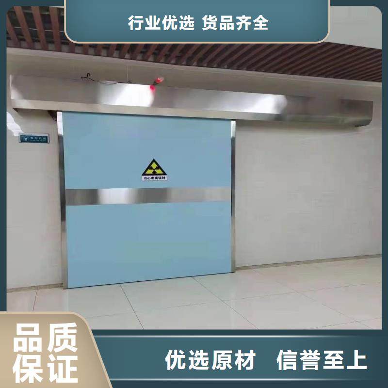 防辐射工程质优价保