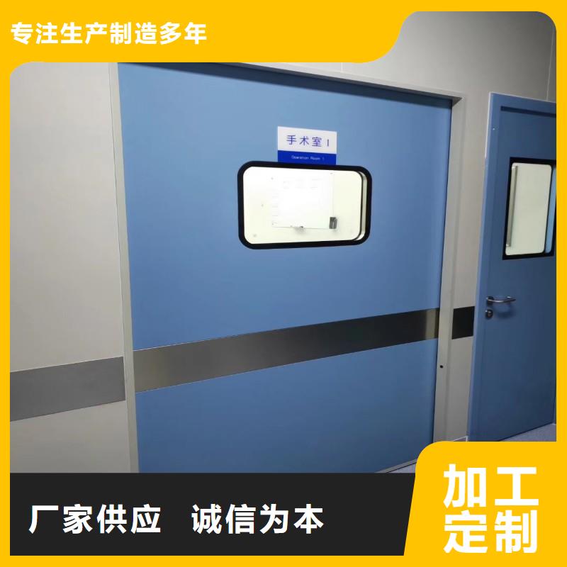 防辐射工程种类齐全