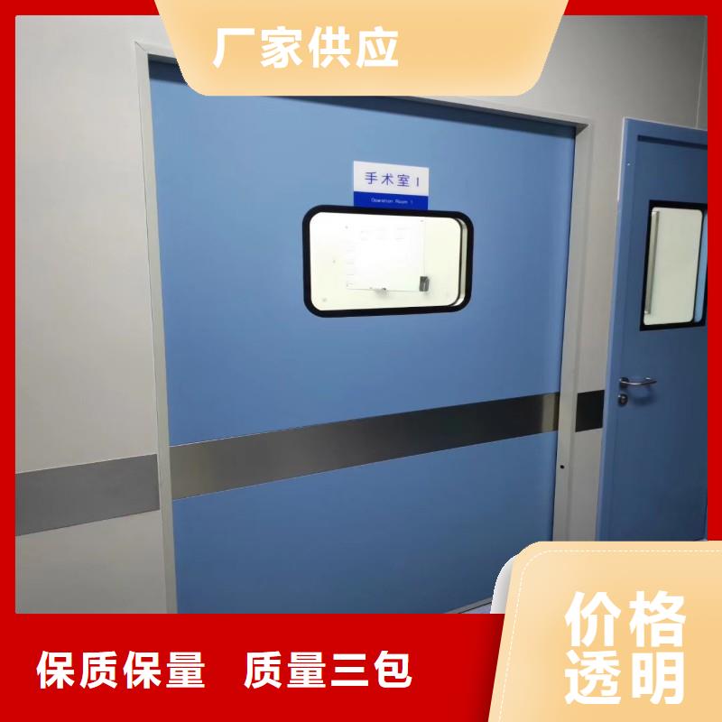 防辐射工程设备齐全支持定制