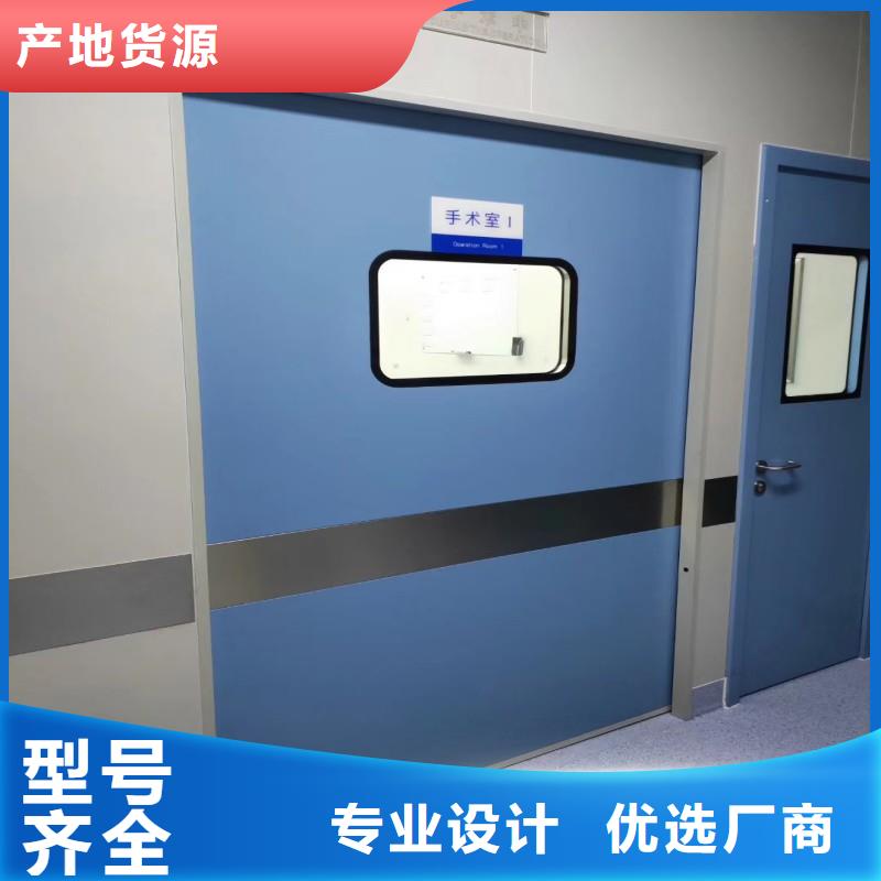 防辐射工程源厂定制