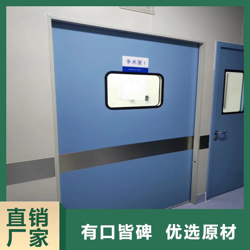 防辐射工程品质服务诚信为本