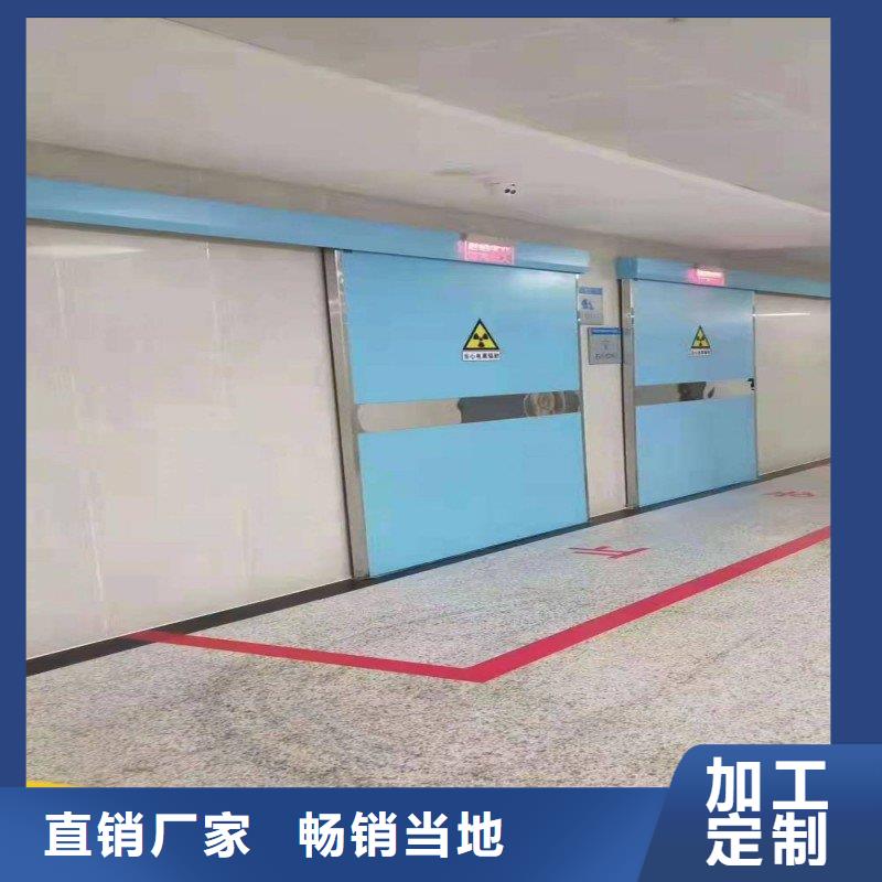 核医学防辐射工程_品类齐全