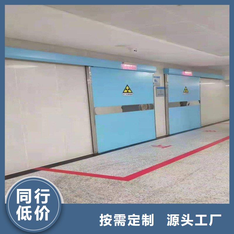 铅门工艺精良