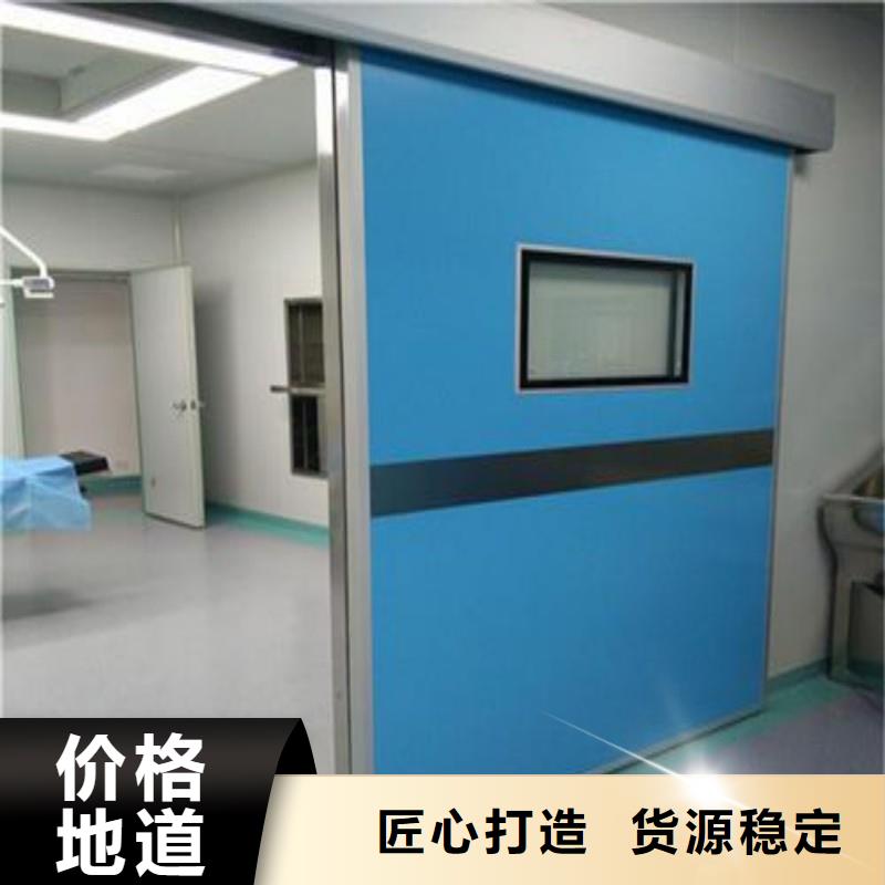防辐射工程好货直供