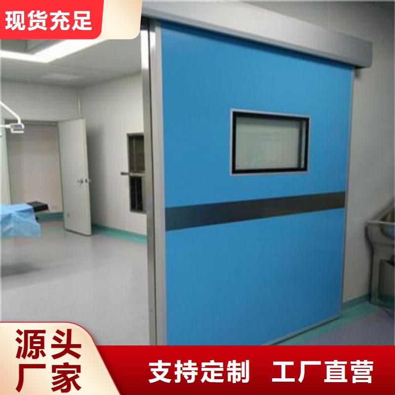 供应防辐射工程的销售厂家