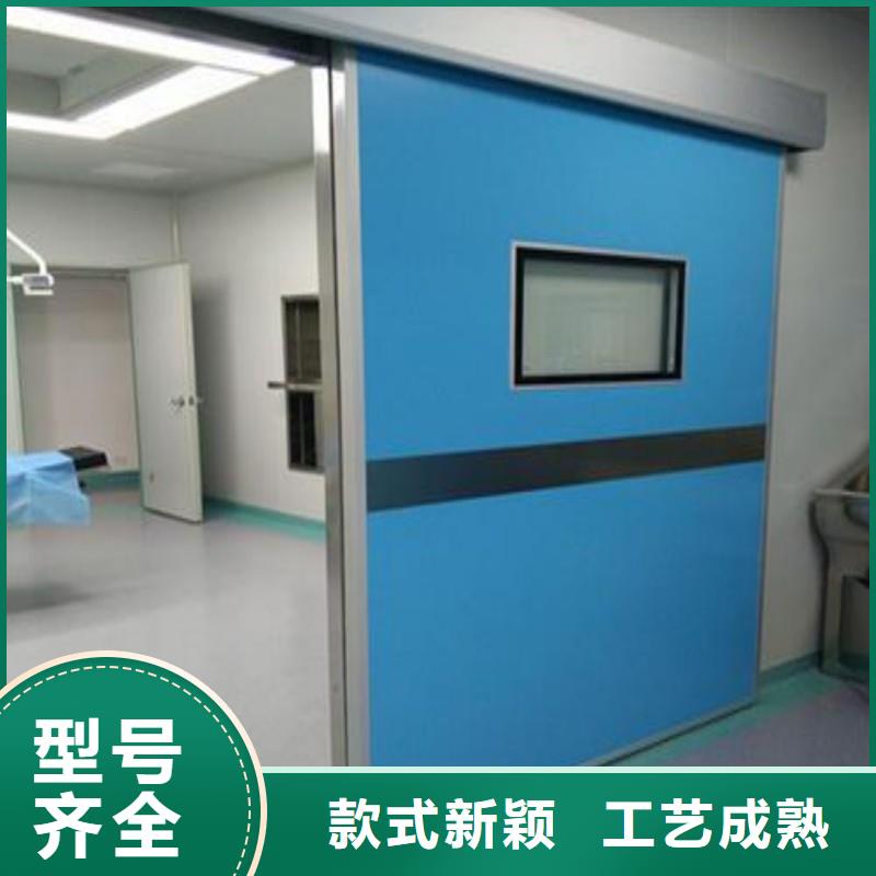 防辐射工程订制批发