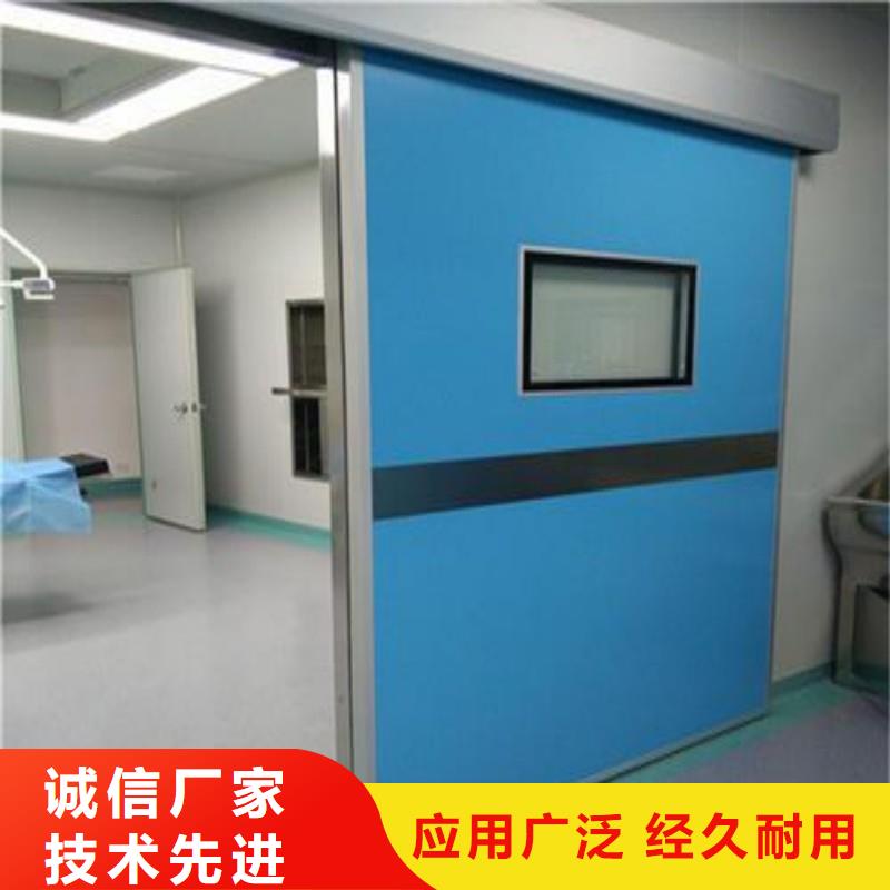 找防辐射工程-实体厂家可定制