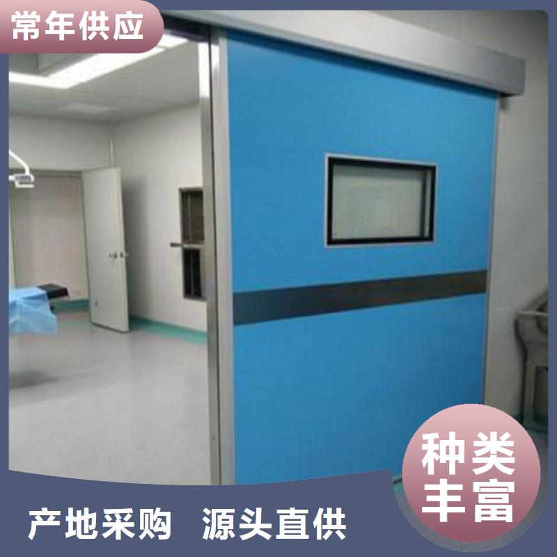 防辐射工程放心购