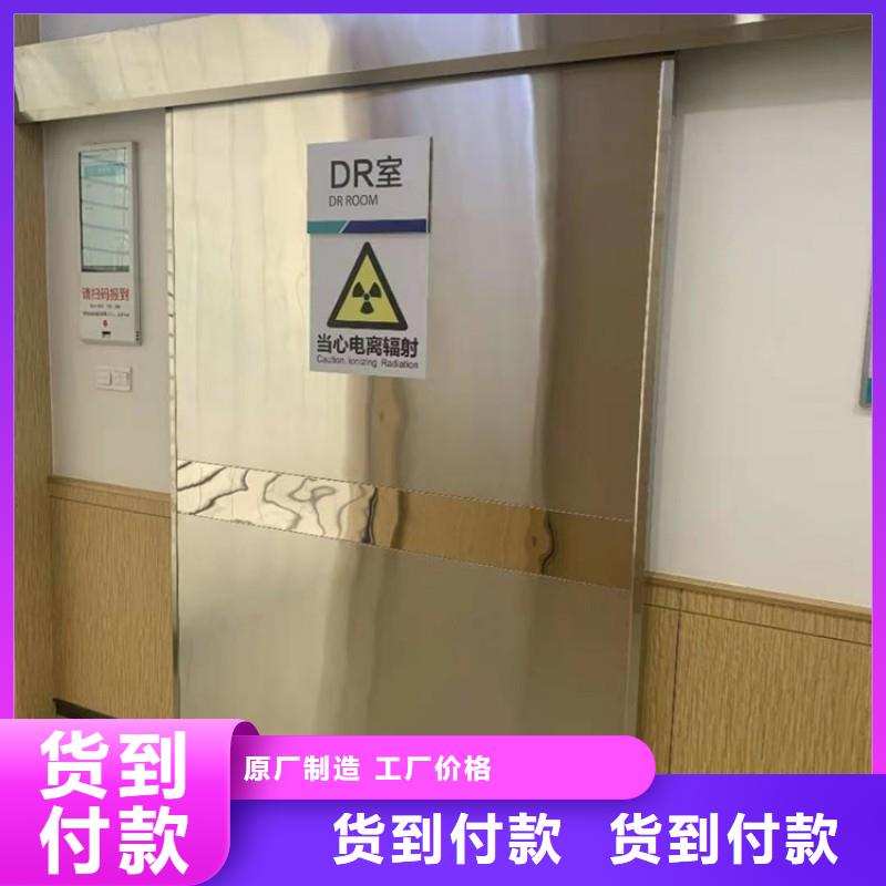 宠物医院防护门-宠物医院防护门供应