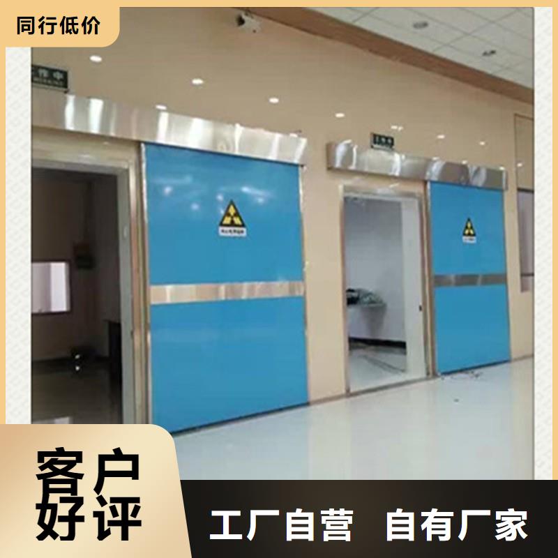 手术室防护支持非标定制
