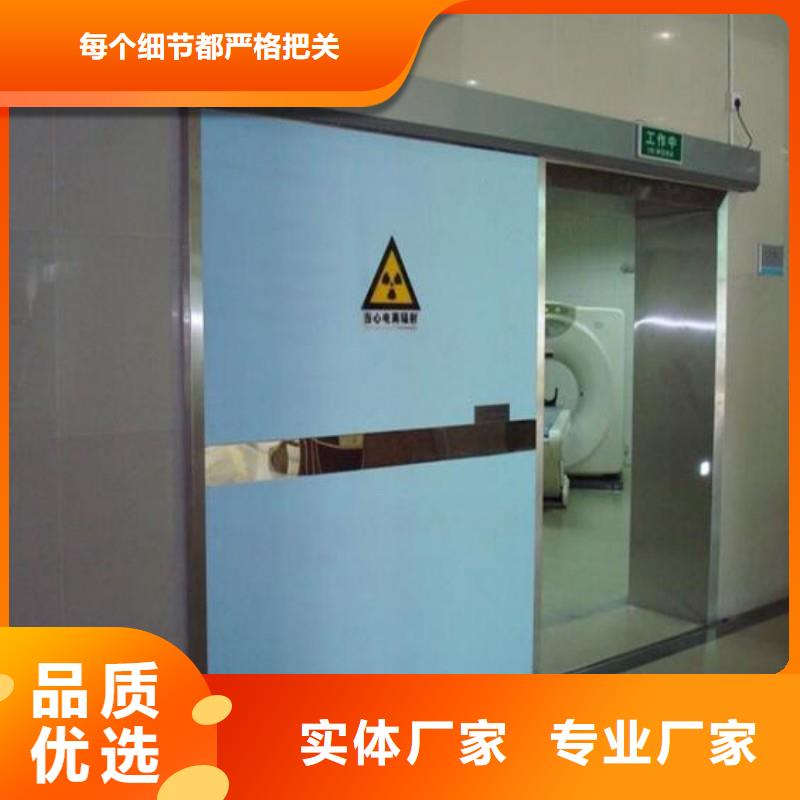 诚信的核医学防辐射工程生产厂家