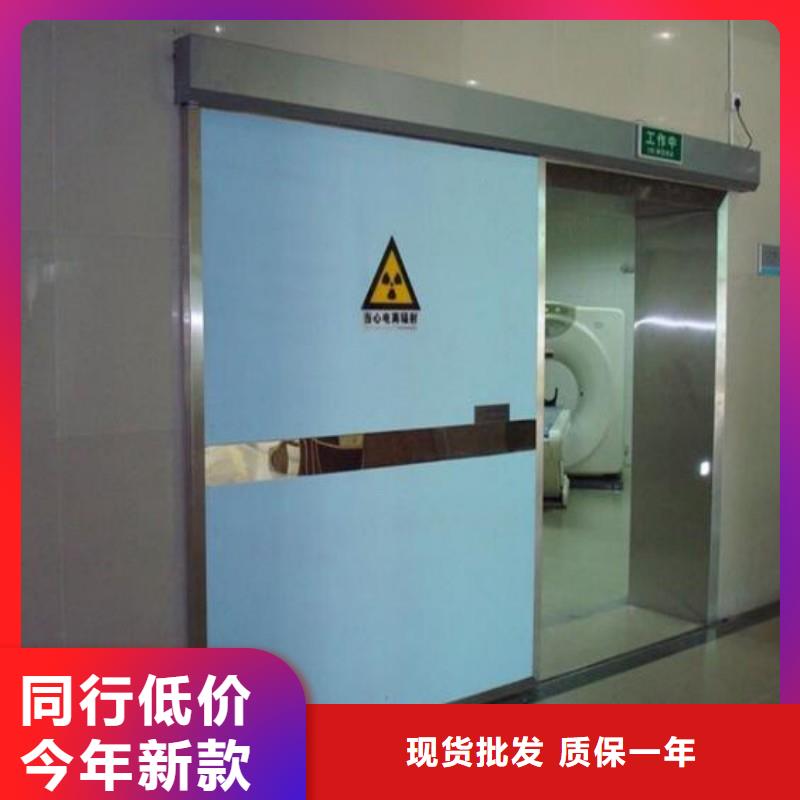 防辐射工程优选厂商