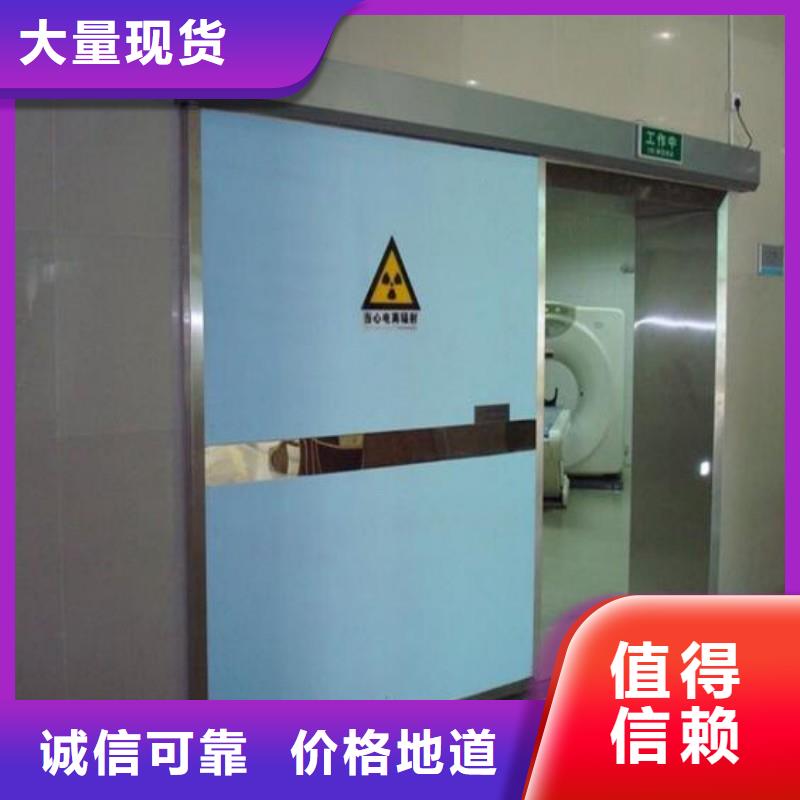 专业销售加速器改造项目-口碑好