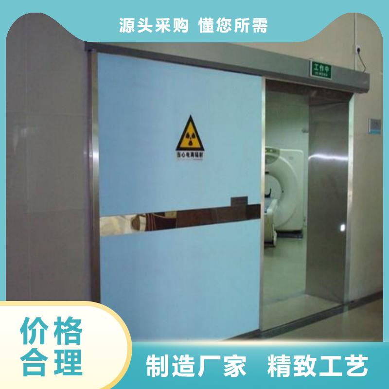 ?防射线工程_量大从优