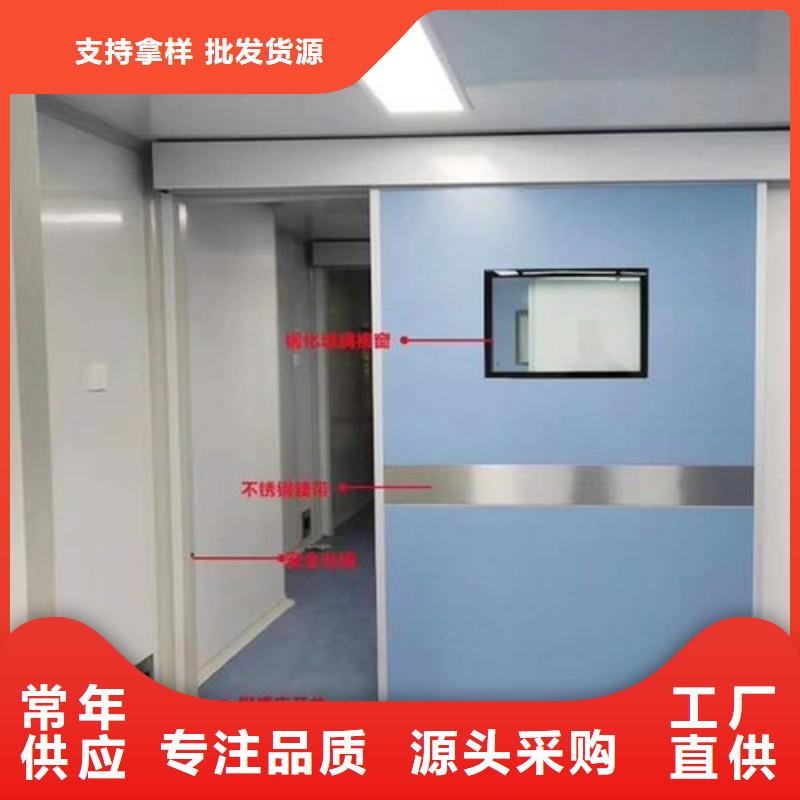 防辐射工程多年实力厂家