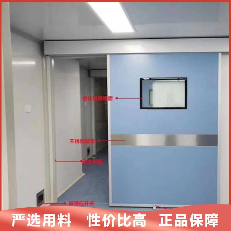 防辐射工程厂家直销