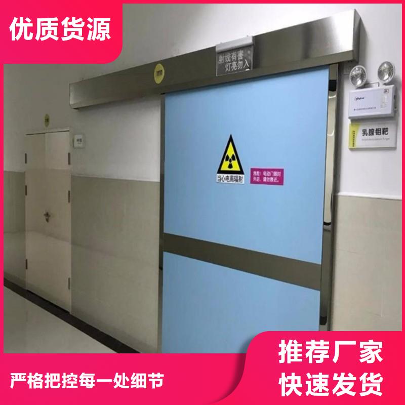 防辐射工程常年出售
