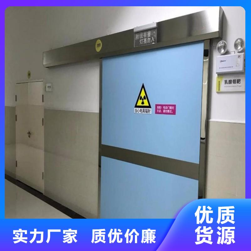 供应批发加速器改造项目-保质