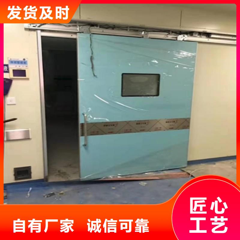 防辐射工程销售的是诚信