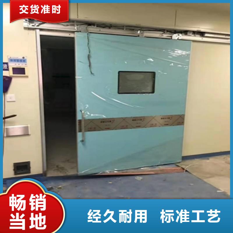 防辐射工程产品实拍