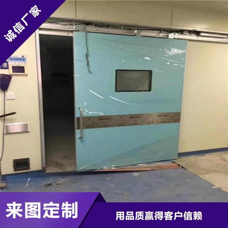 防辐射工程高性价比