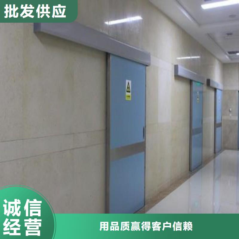 防辐射工程多种场景适用