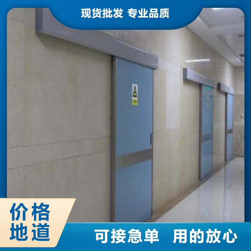 防辐射工程全新升级品质保障