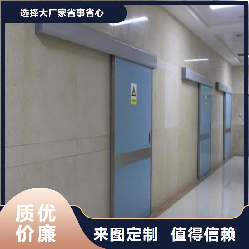 X射线防护工程产地直销