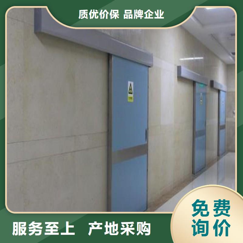 防辐射工程实力大厂家