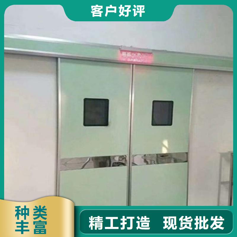 防辐射工程无中间商厂家直销