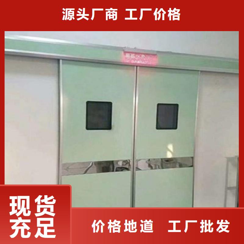防辐射工程专业生产厂家