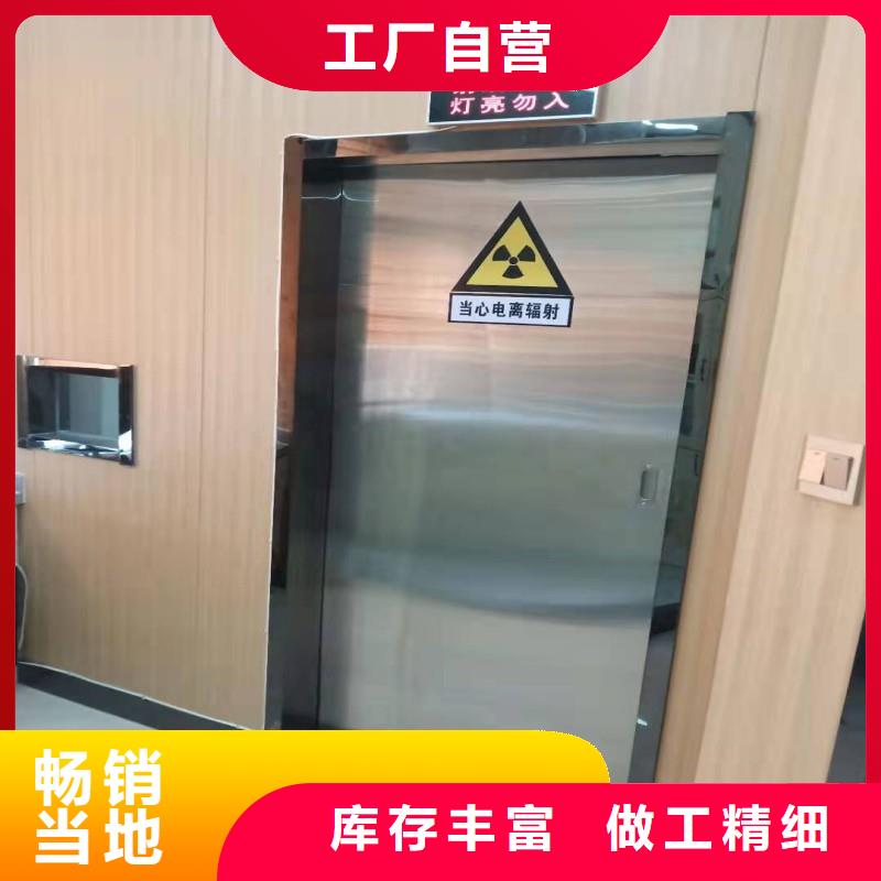 防辐射工程敢与同行比价格
