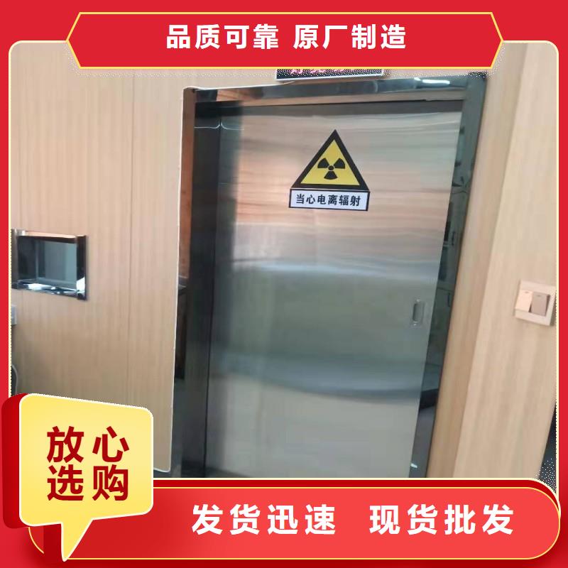 防护工程一手报价