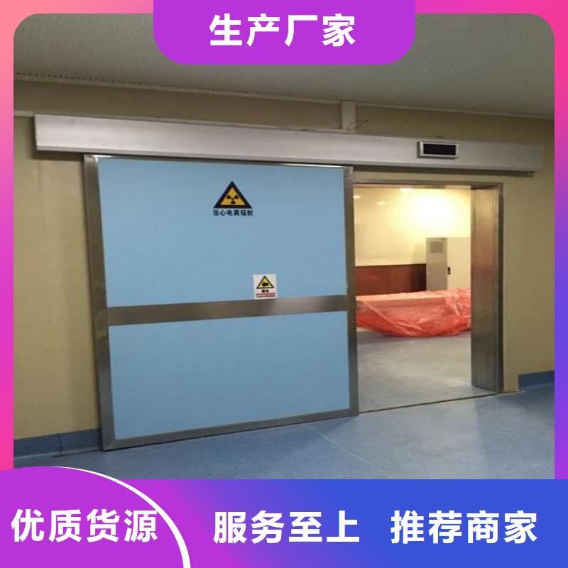 防辐射工程不断创新