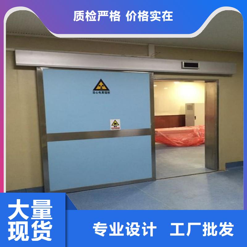 铅门工艺精良
