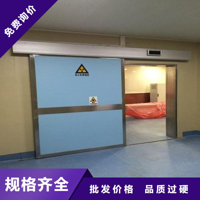 防辐射工程无中间商厂家直销
